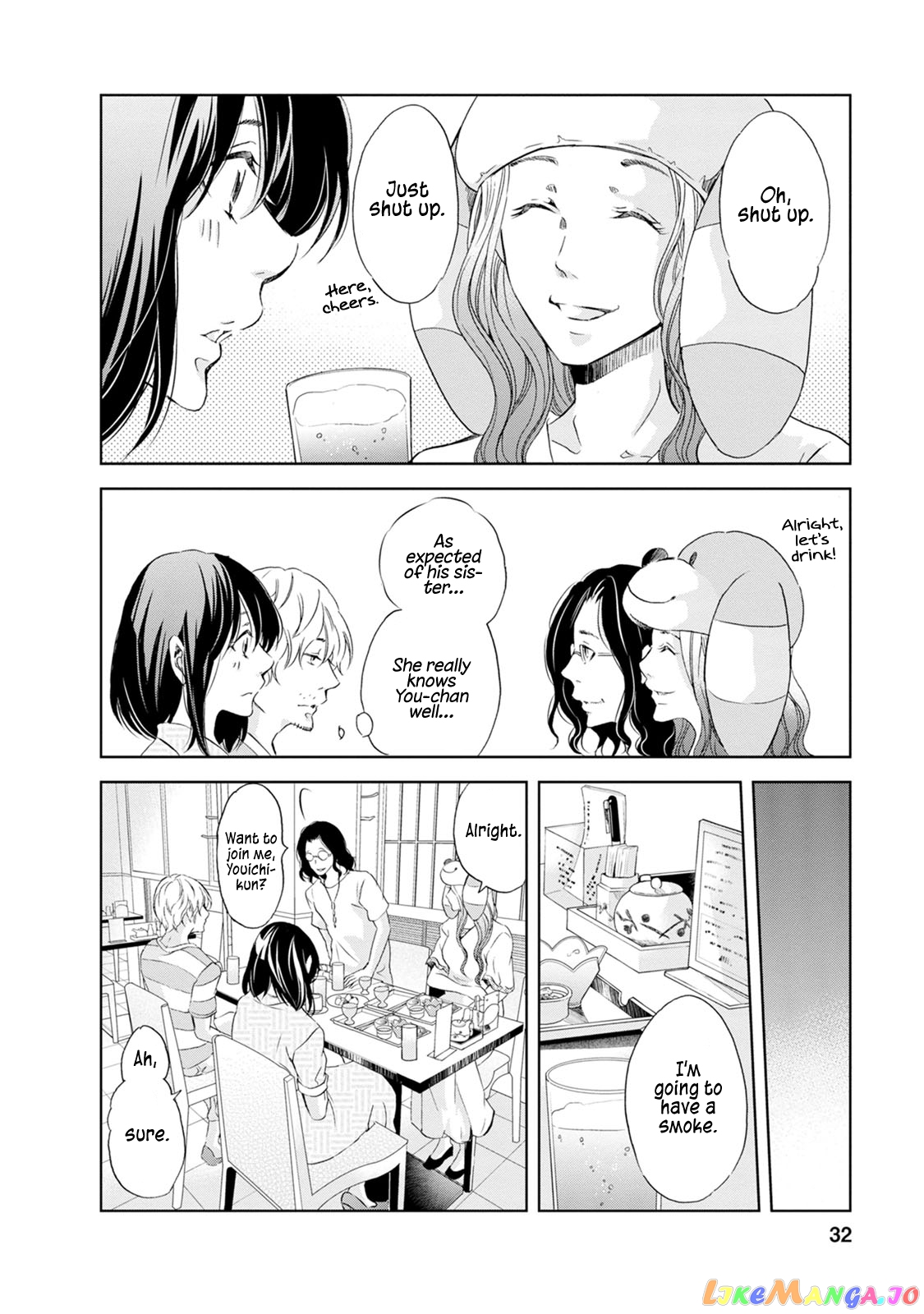 Anata Ga Shitekurenakute Mo chapter 32 - page 11