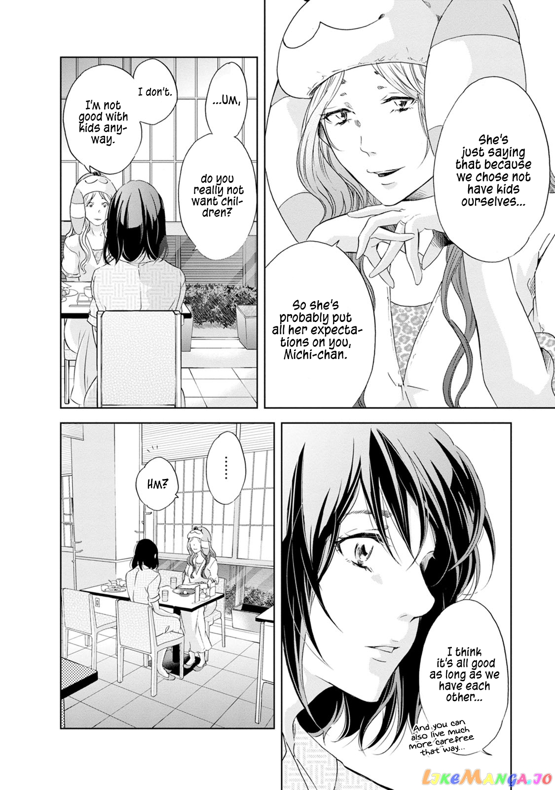 Anata Ga Shitekurenakute Mo chapter 32 - page 13