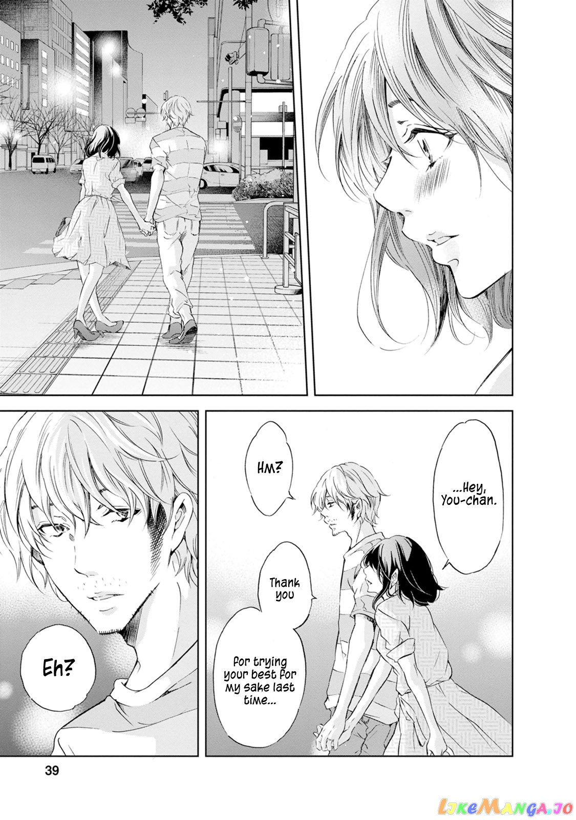 Anata Ga Shitekurenakute Mo chapter 32 - page 18