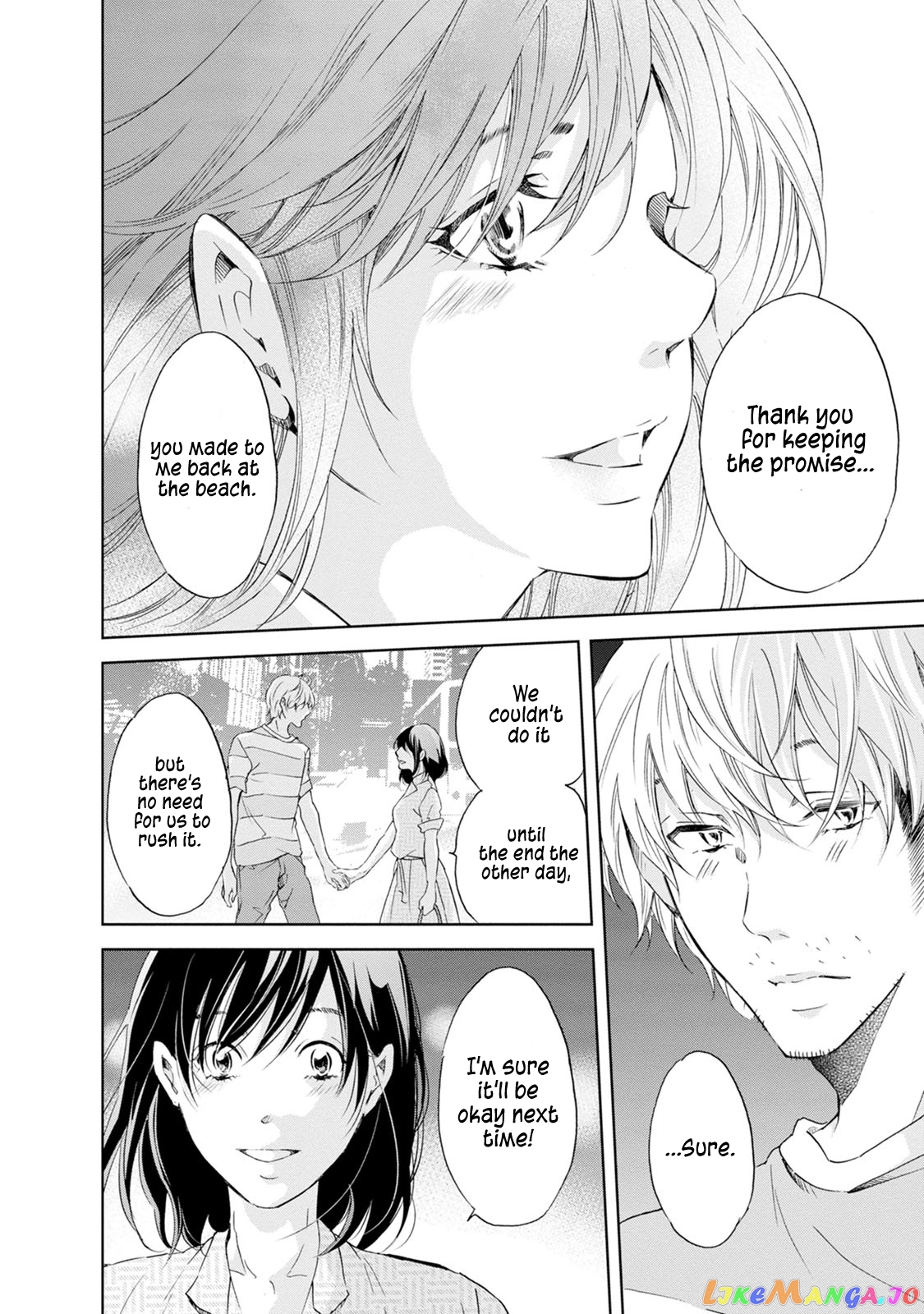 Anata Ga Shitekurenakute Mo chapter 32 - page 19