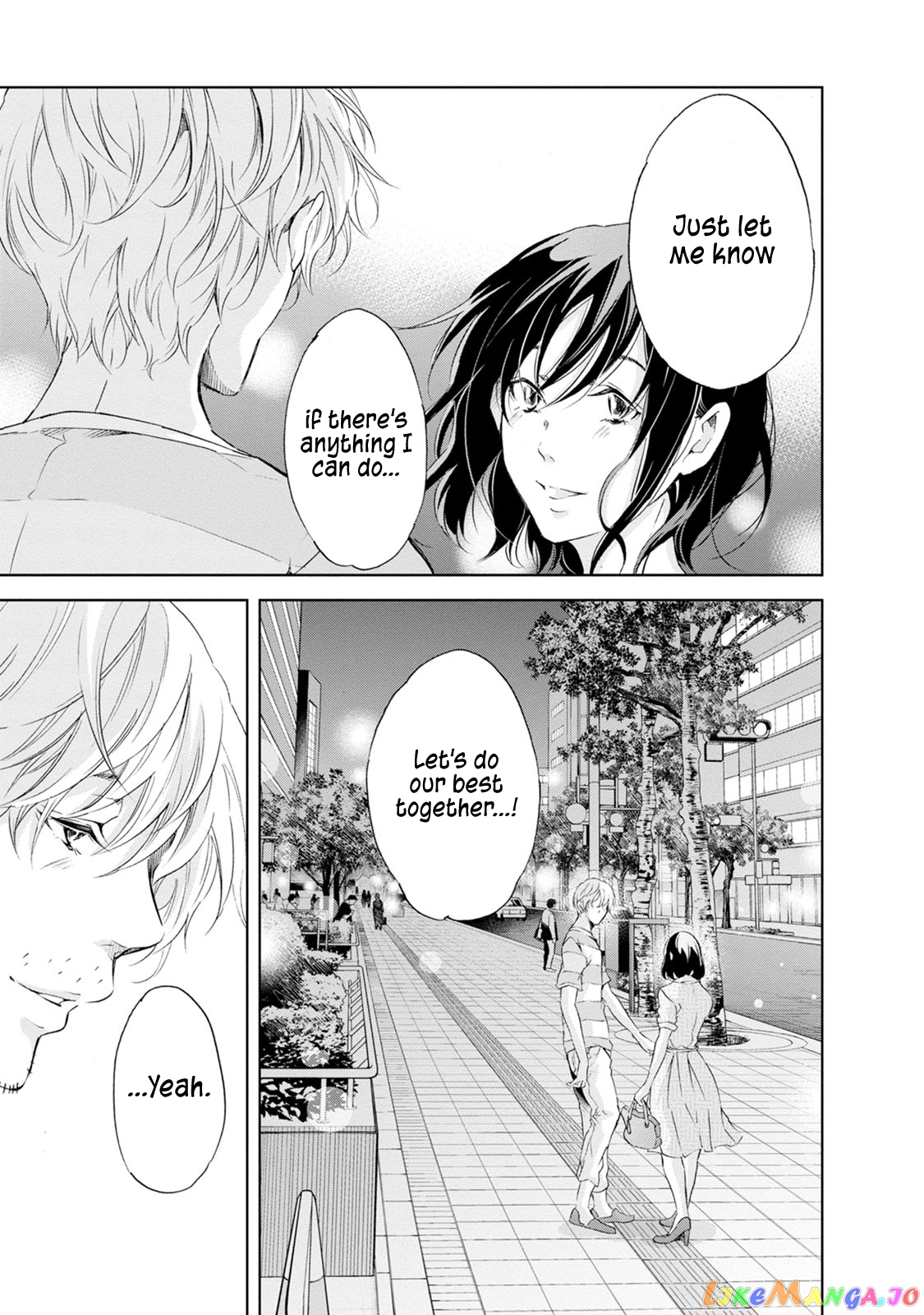 Anata Ga Shitekurenakute Mo chapter 32 - page 20