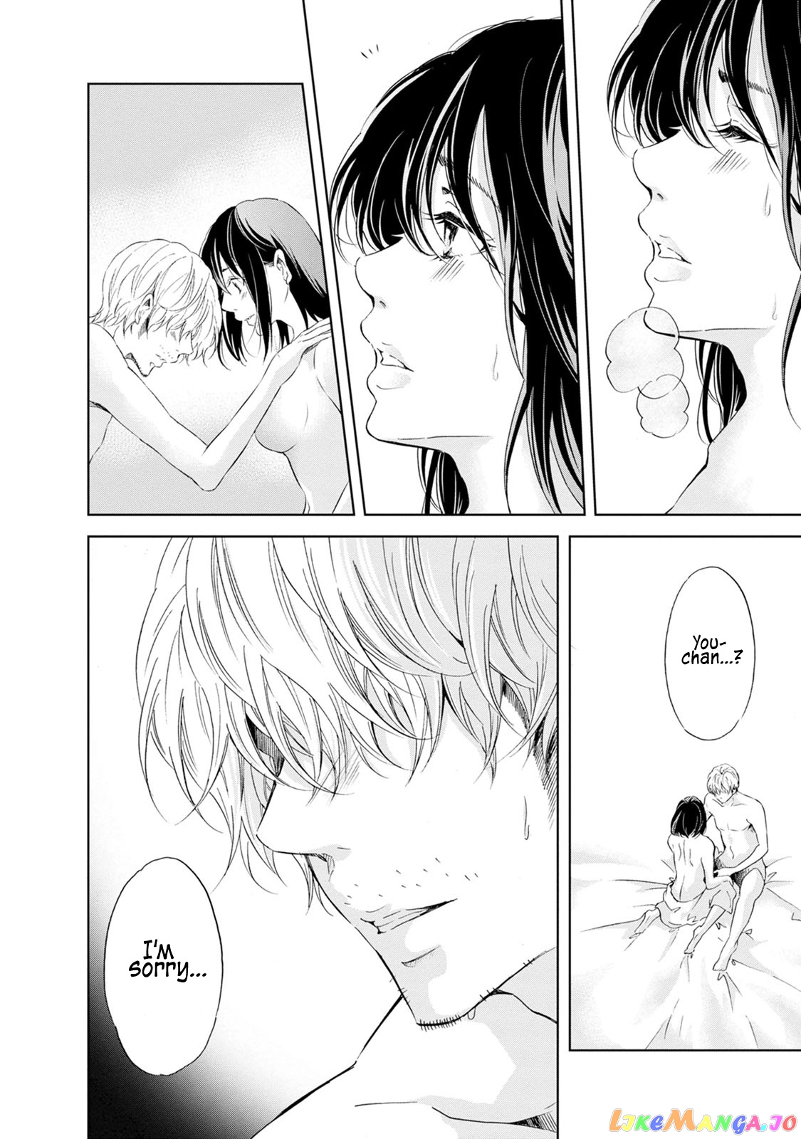 Anata Ga Shitekurenakute Mo chapter 32 - page 3