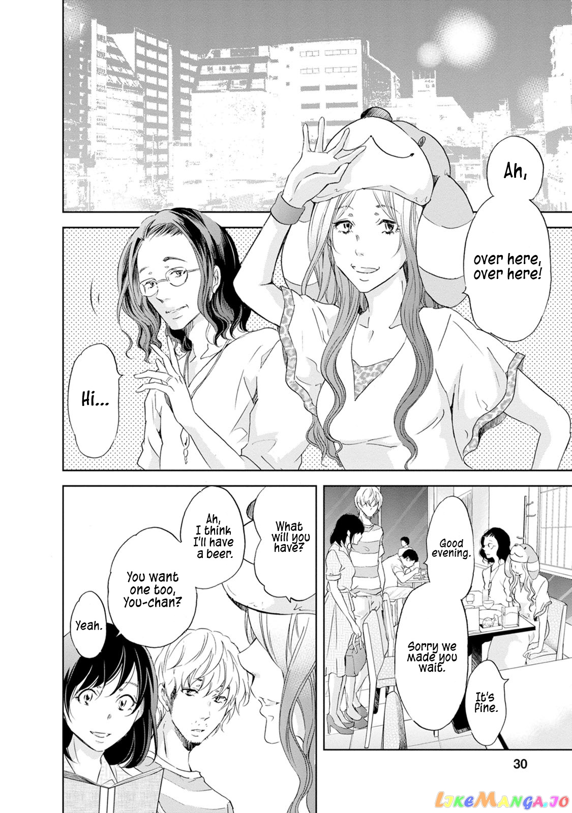 Anata Ga Shitekurenakute Mo chapter 32 - page 9