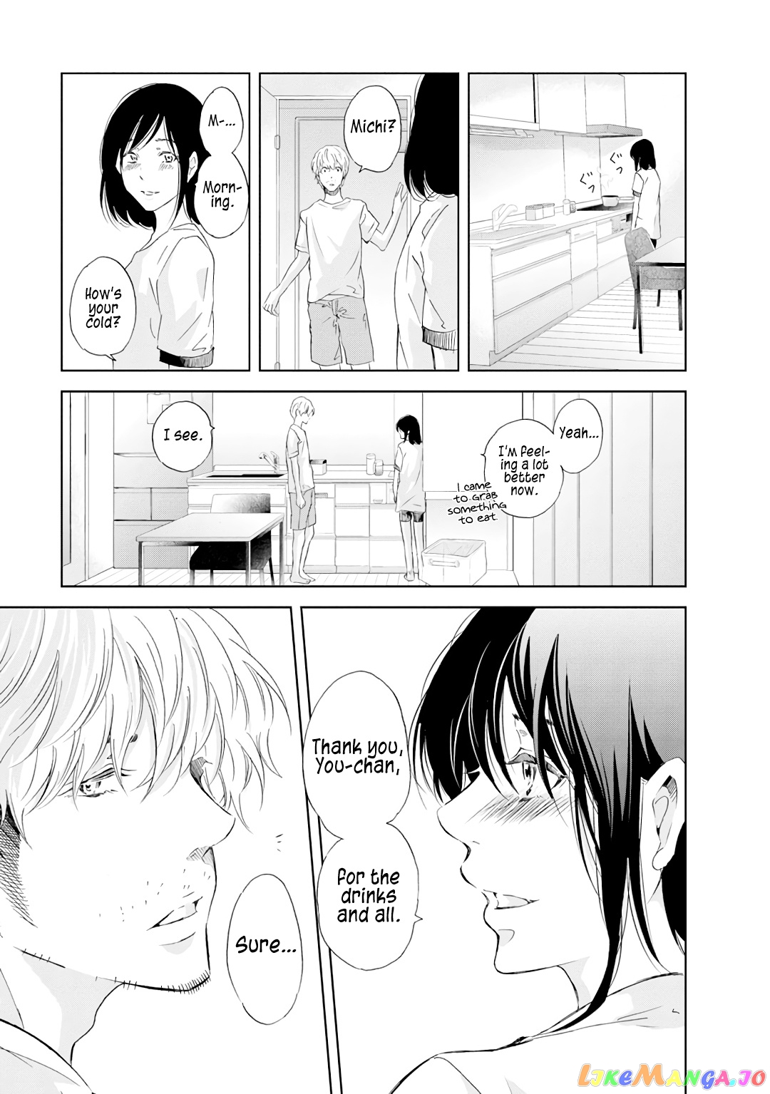 Anata Ga Shitekurenakute Mo chapter 21 - page 18