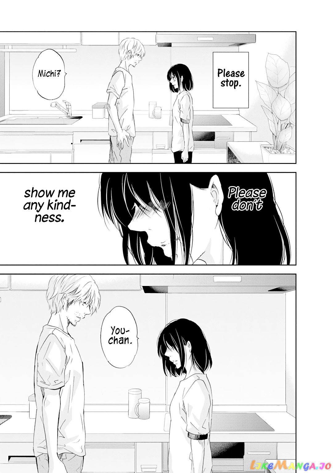 Anata Ga Shitekurenakute Mo chapter 21 - page 20
