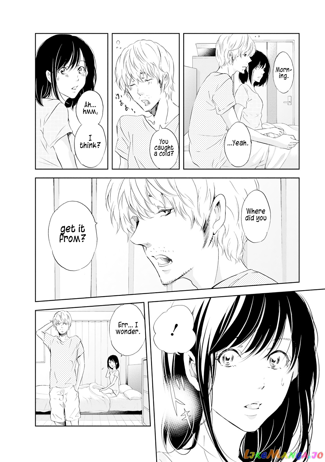 Anata Ga Shitekurenakute Mo chapter 21 - page 5