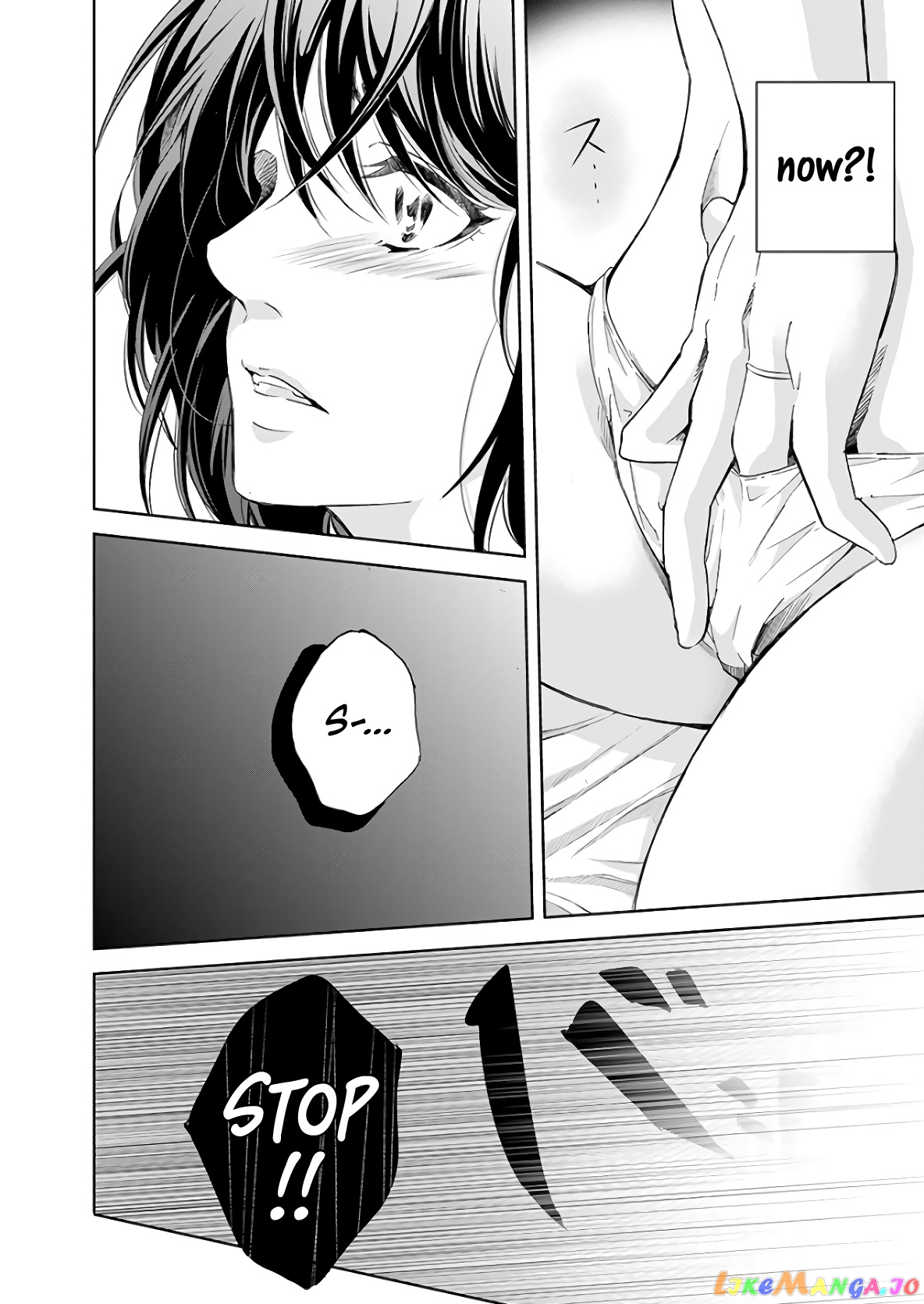 Anata Ga Shitekurenakute Mo chapter 48 - page 14
