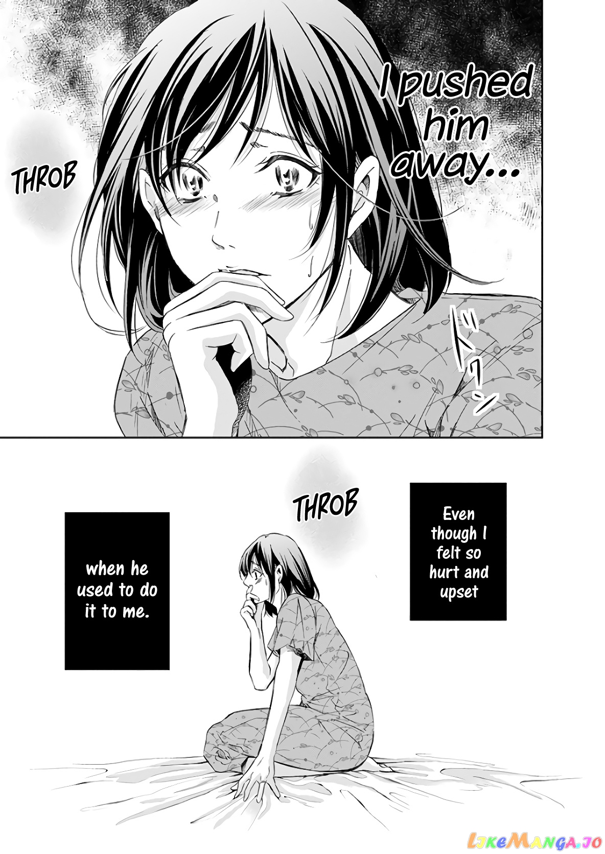 Anata Ga Shitekurenakute Mo chapter 48 - page 17