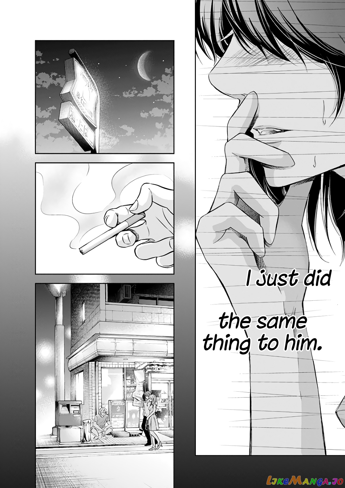Anata Ga Shitekurenakute Mo chapter 48 - page 18