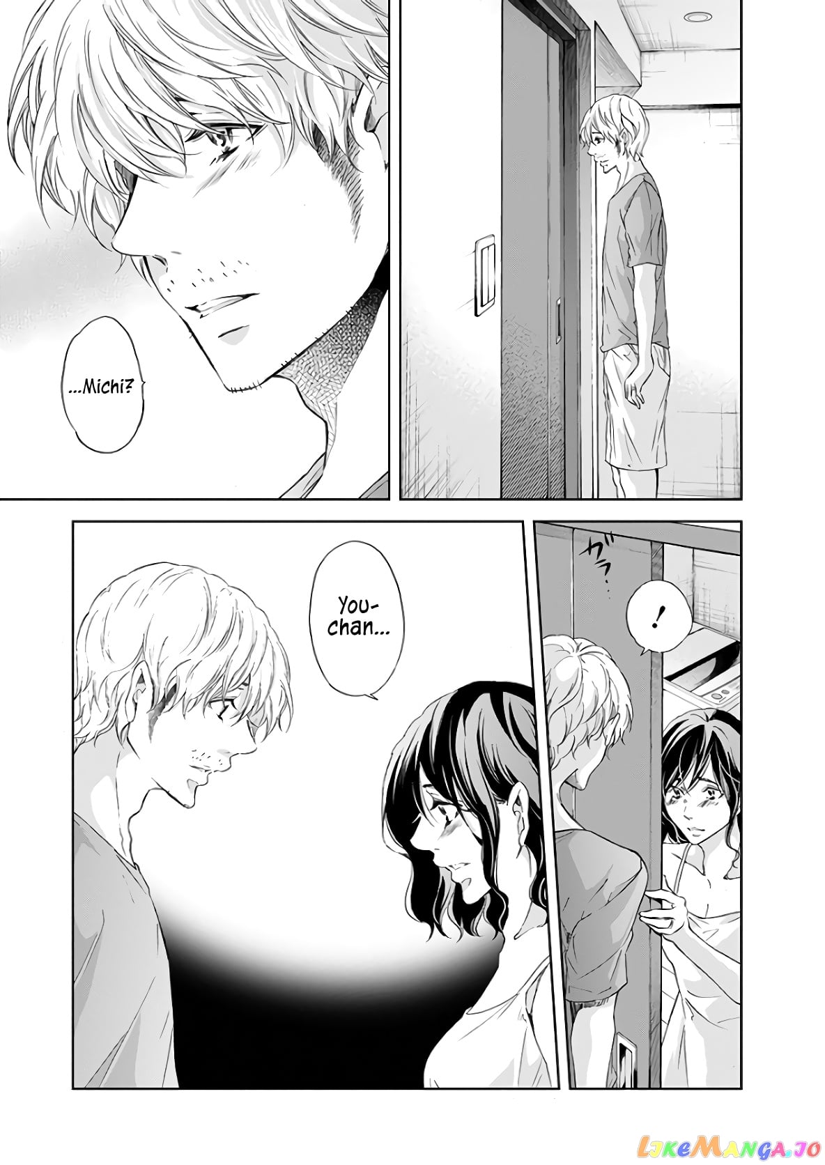 Anata Ga Shitekurenakute Mo chapter 48 - page 3