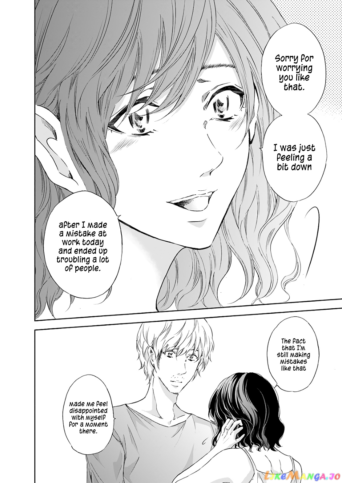 Anata Ga Shitekurenakute Mo chapter 48 - page 4
