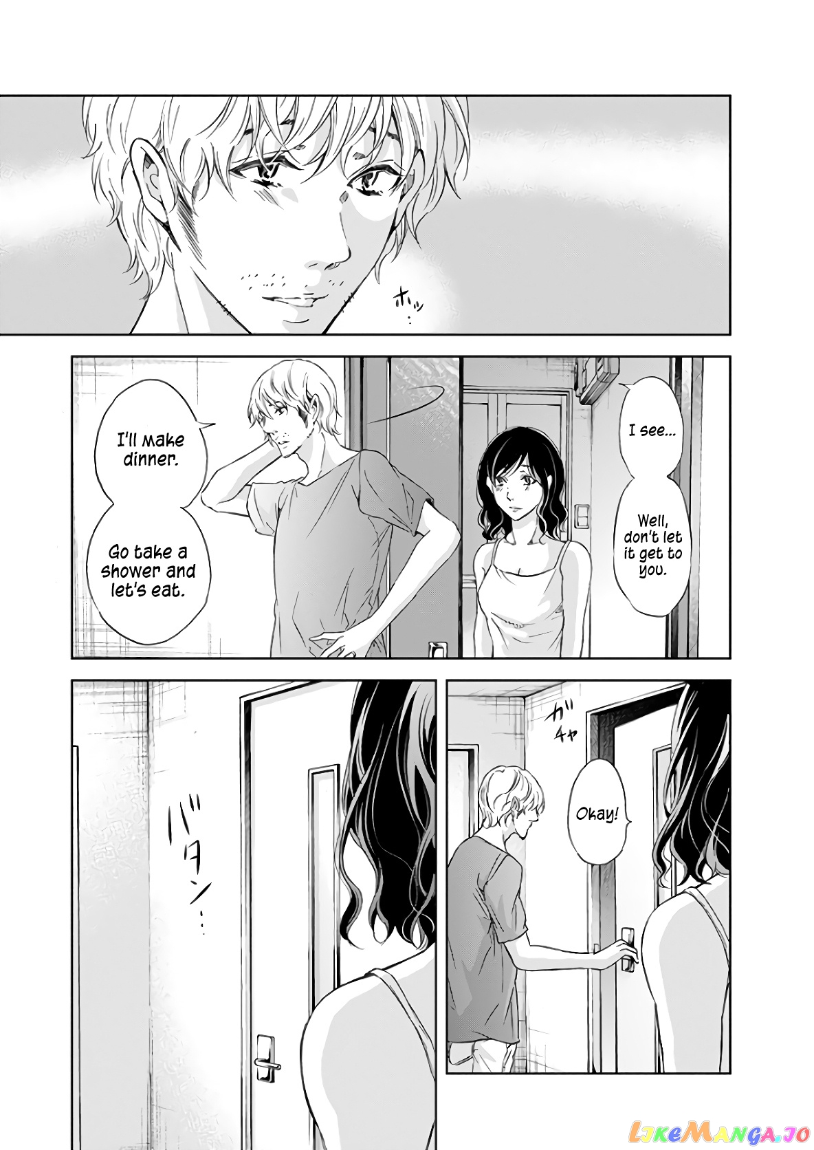 Anata Ga Shitekurenakute Mo chapter 48 - page 5