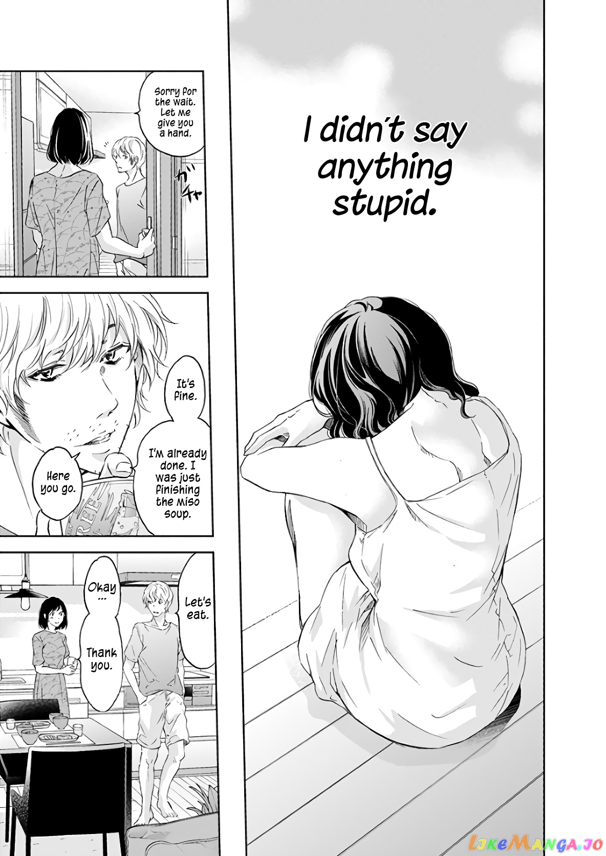 Anata Ga Shitekurenakute Mo chapter 48 - page 7