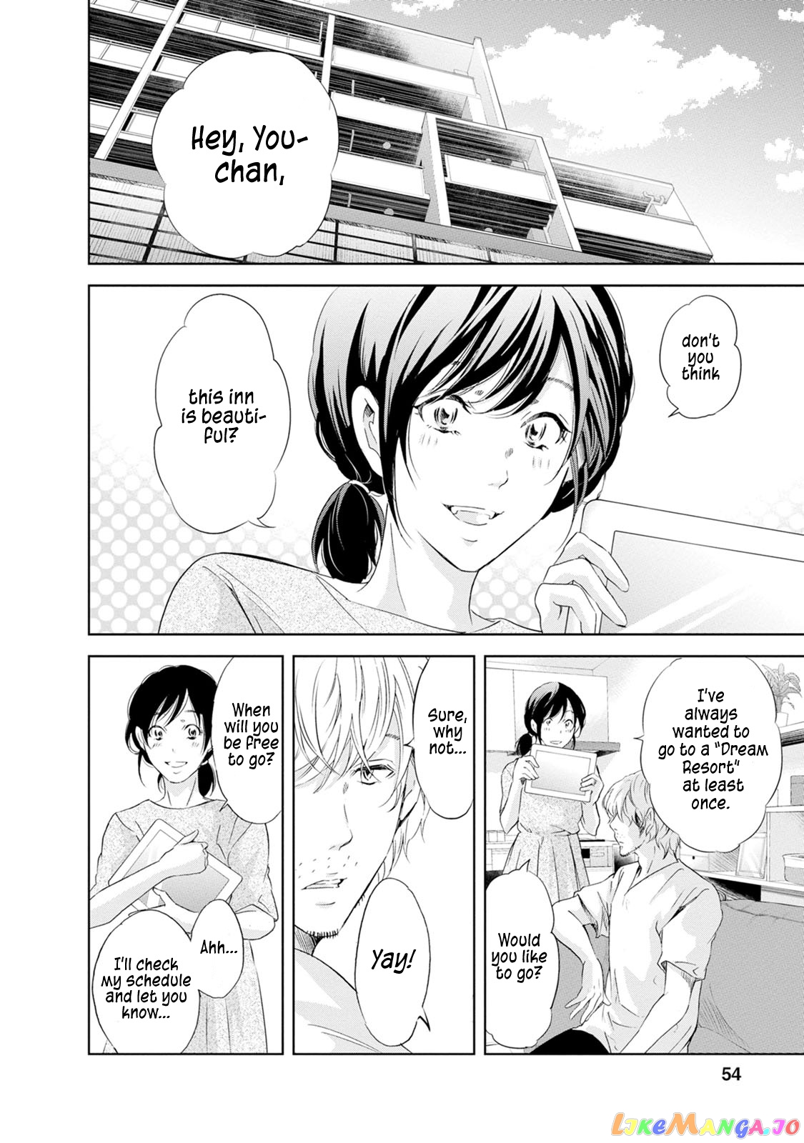 Anata Ga Shitekurenakute Mo chapter 33 - page 11