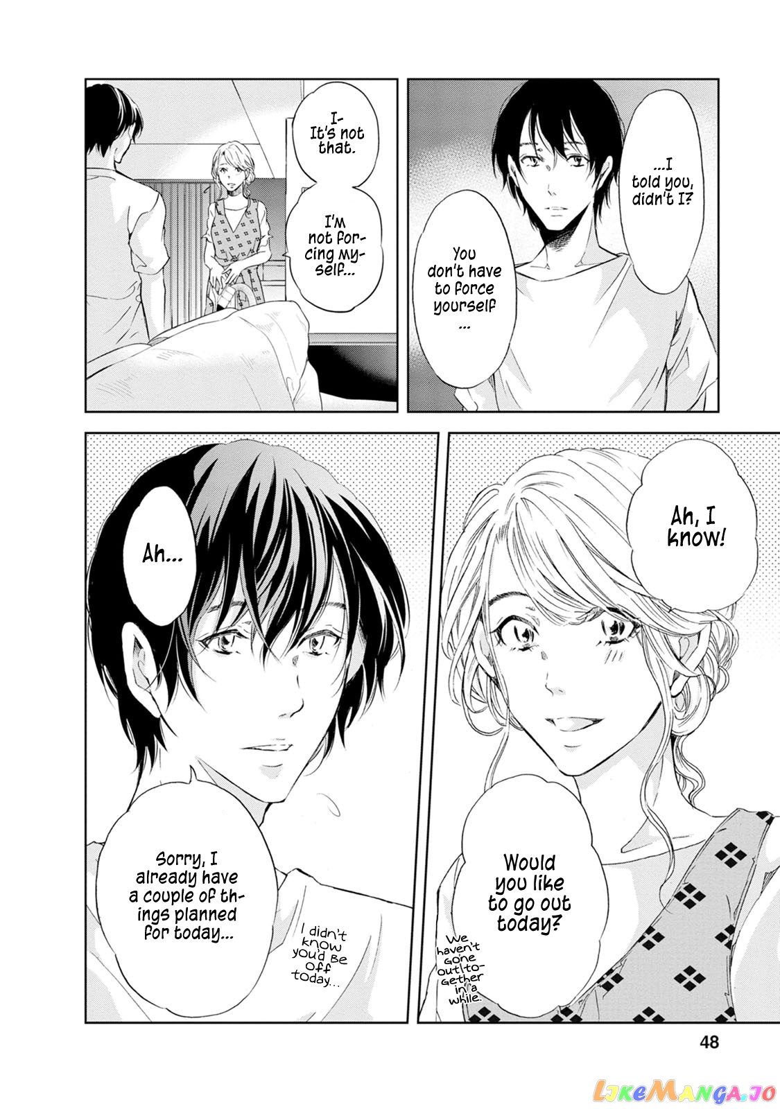 Anata Ga Shitekurenakute Mo chapter 33 - page 5