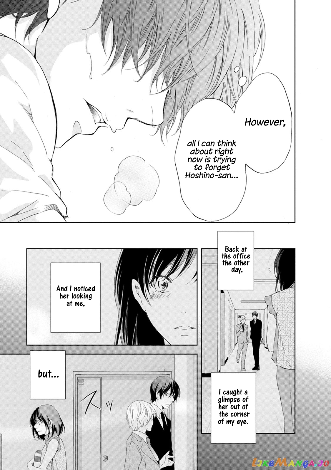 Anata Ga Shitekurenakute Mo chapter 33 - page 8