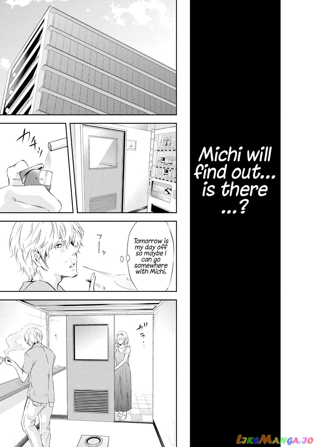 Anata Ga Shitekurenakute Mo chapter 22 - page 12