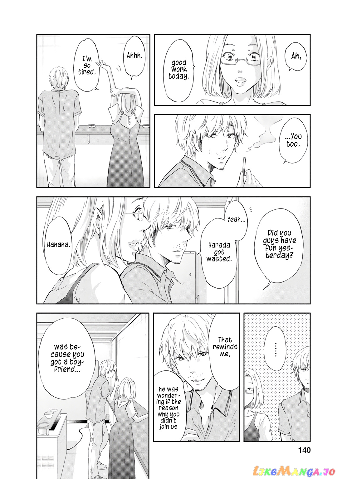 Anata Ga Shitekurenakute Mo chapter 22 - page 13