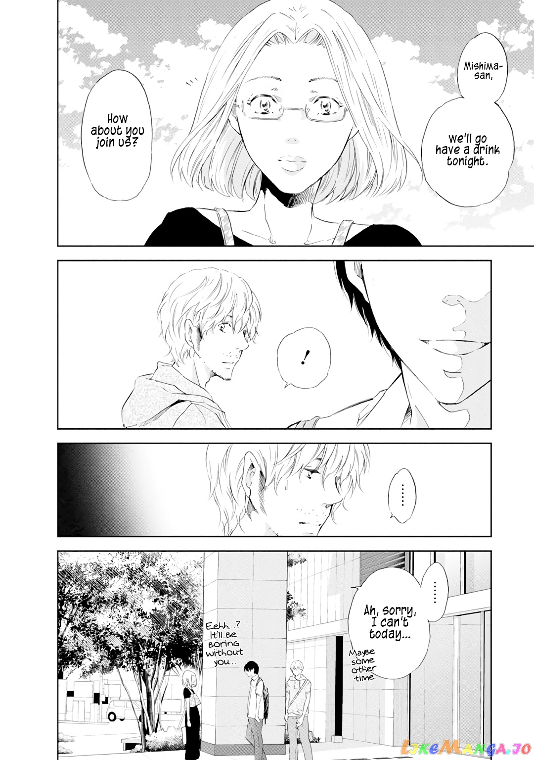 Anata Ga Shitekurenakute Mo chapter 22 - page 3