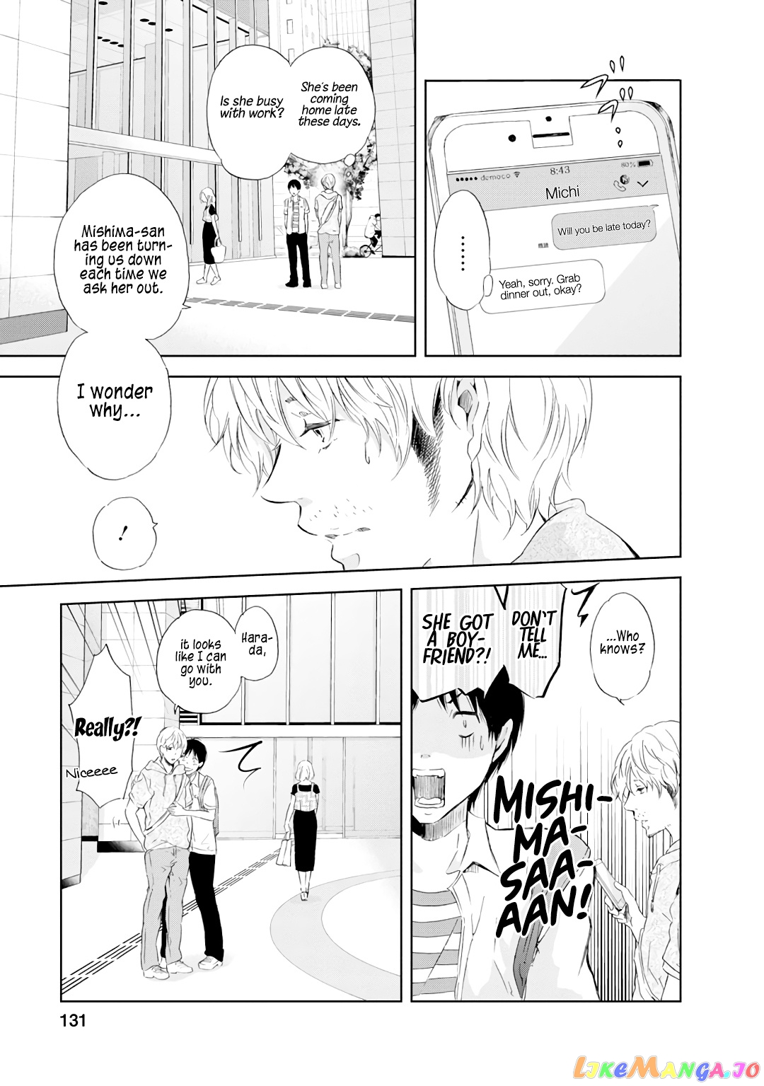 Anata Ga Shitekurenakute Mo chapter 22 - page 4
