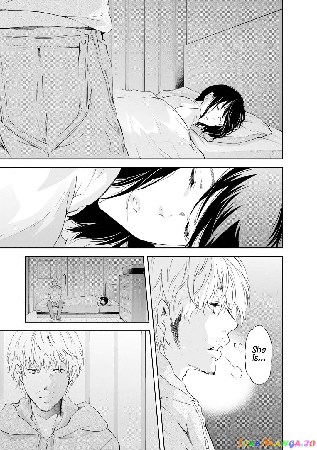 Anata Ga Shitekurenakute Mo chapter 22 - page 6