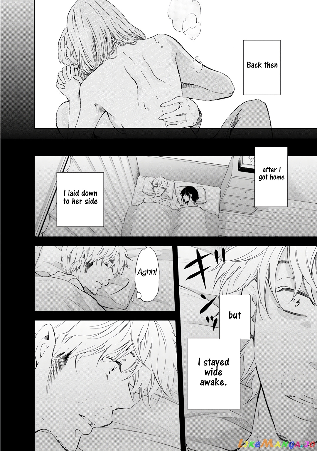Anata Ga Shitekurenakute Mo chapter 22 - page 7