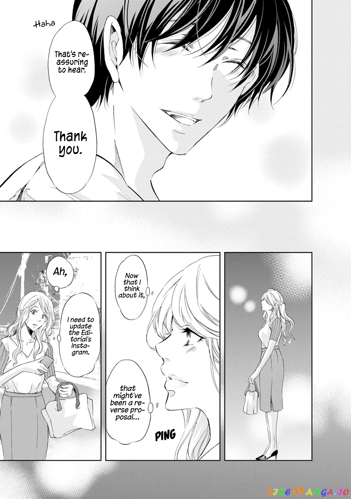 Anata Ga Shitekurenakute Mo chapter 34 - page 16