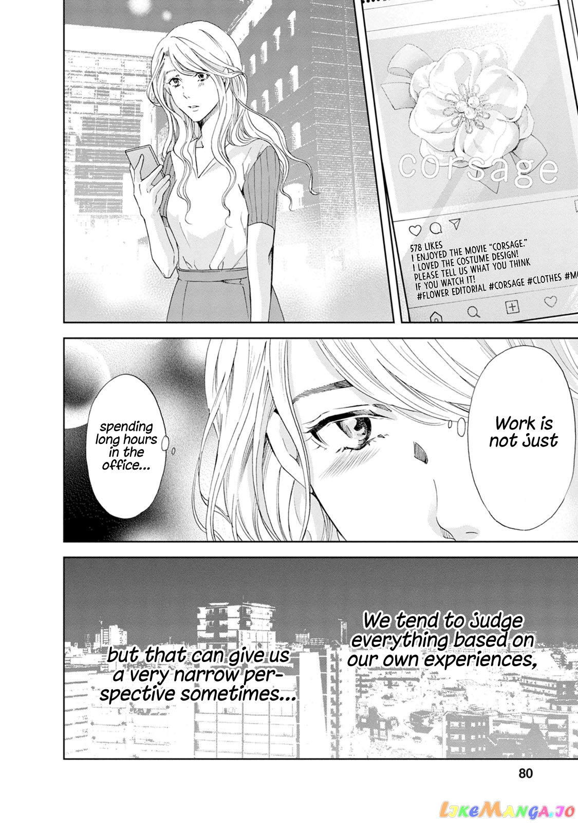 Anata Ga Shitekurenakute Mo chapter 34 - page 17