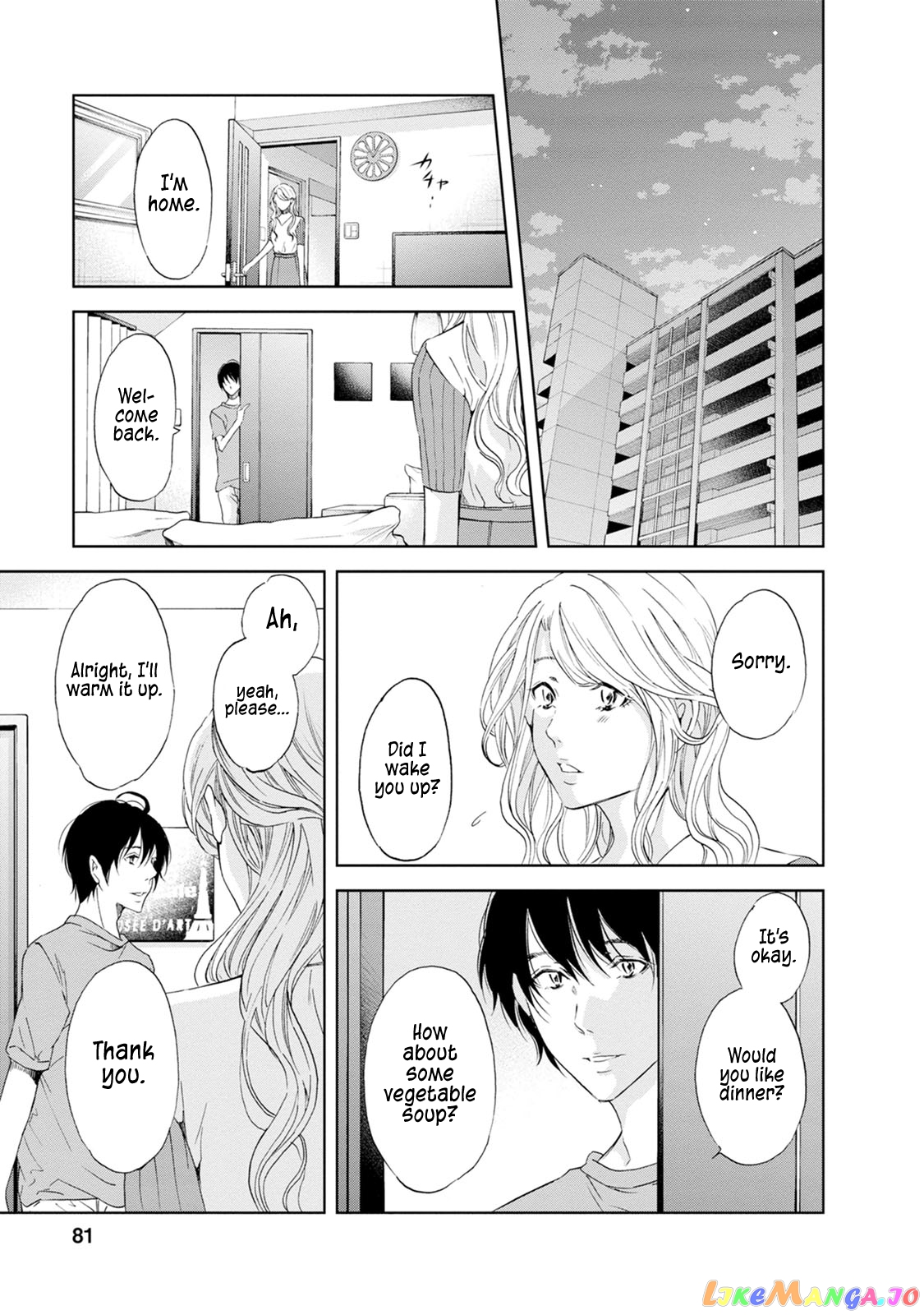 Anata Ga Shitekurenakute Mo chapter 34 - page 18