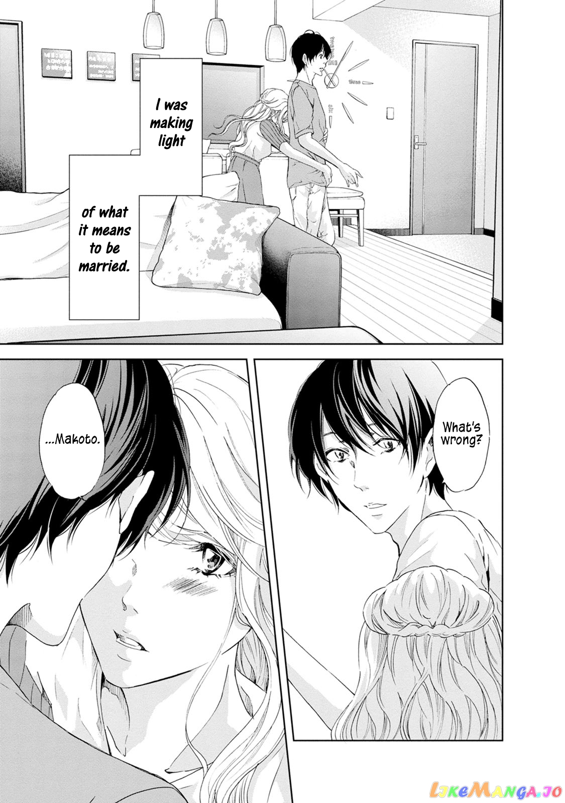 Anata Ga Shitekurenakute Mo chapter 34 - page 20