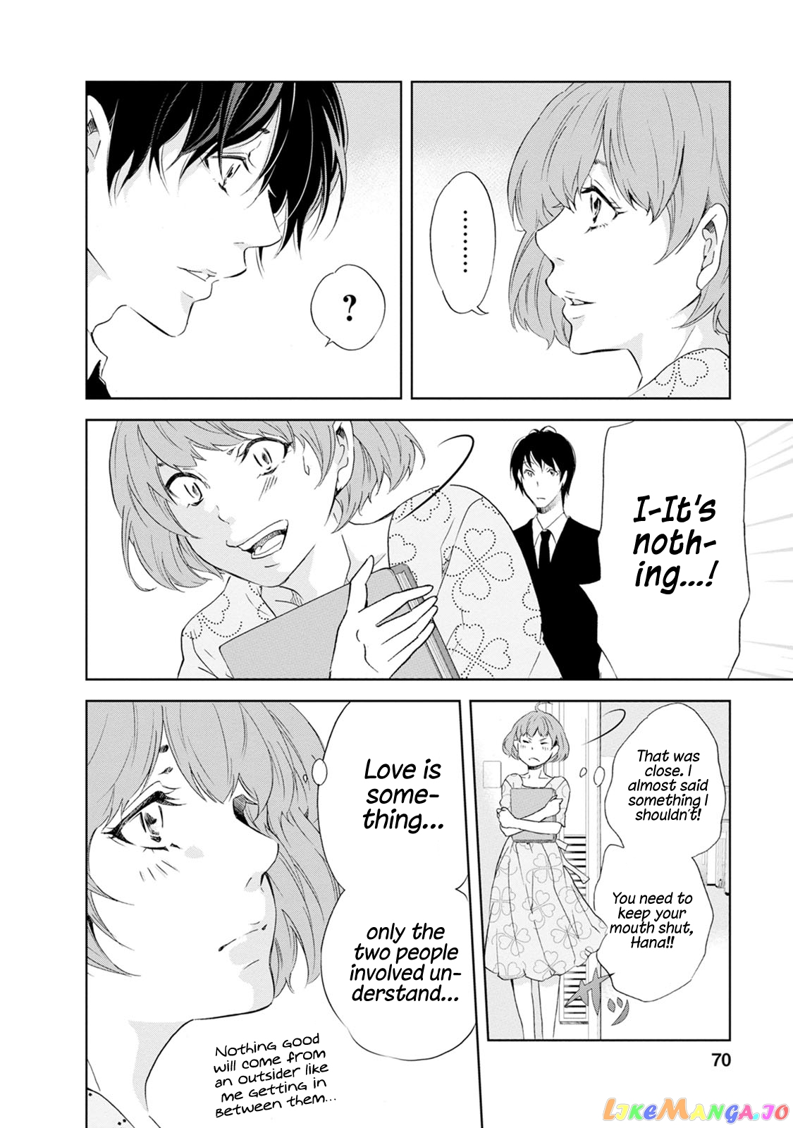 Anata Ga Shitekurenakute Mo chapter 34 - page 7