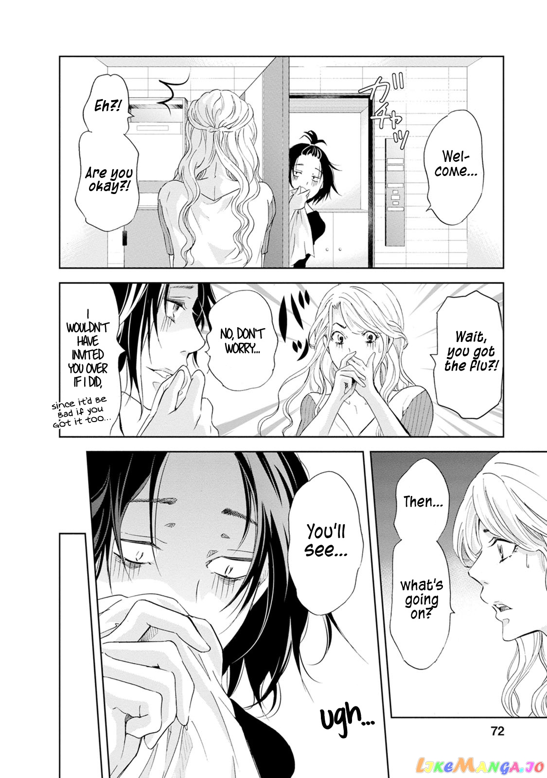 Anata Ga Shitekurenakute Mo chapter 34 - page 9