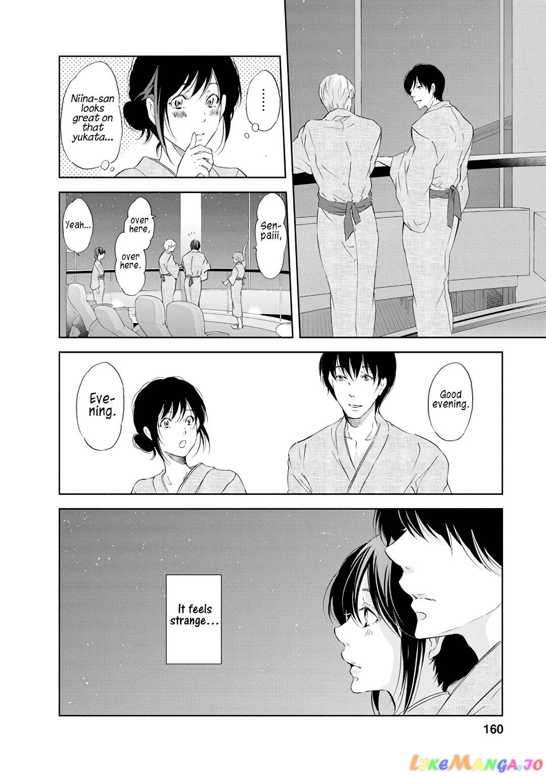 Anata Ga Shitekurenakute Mo chapter 23 - page 11
