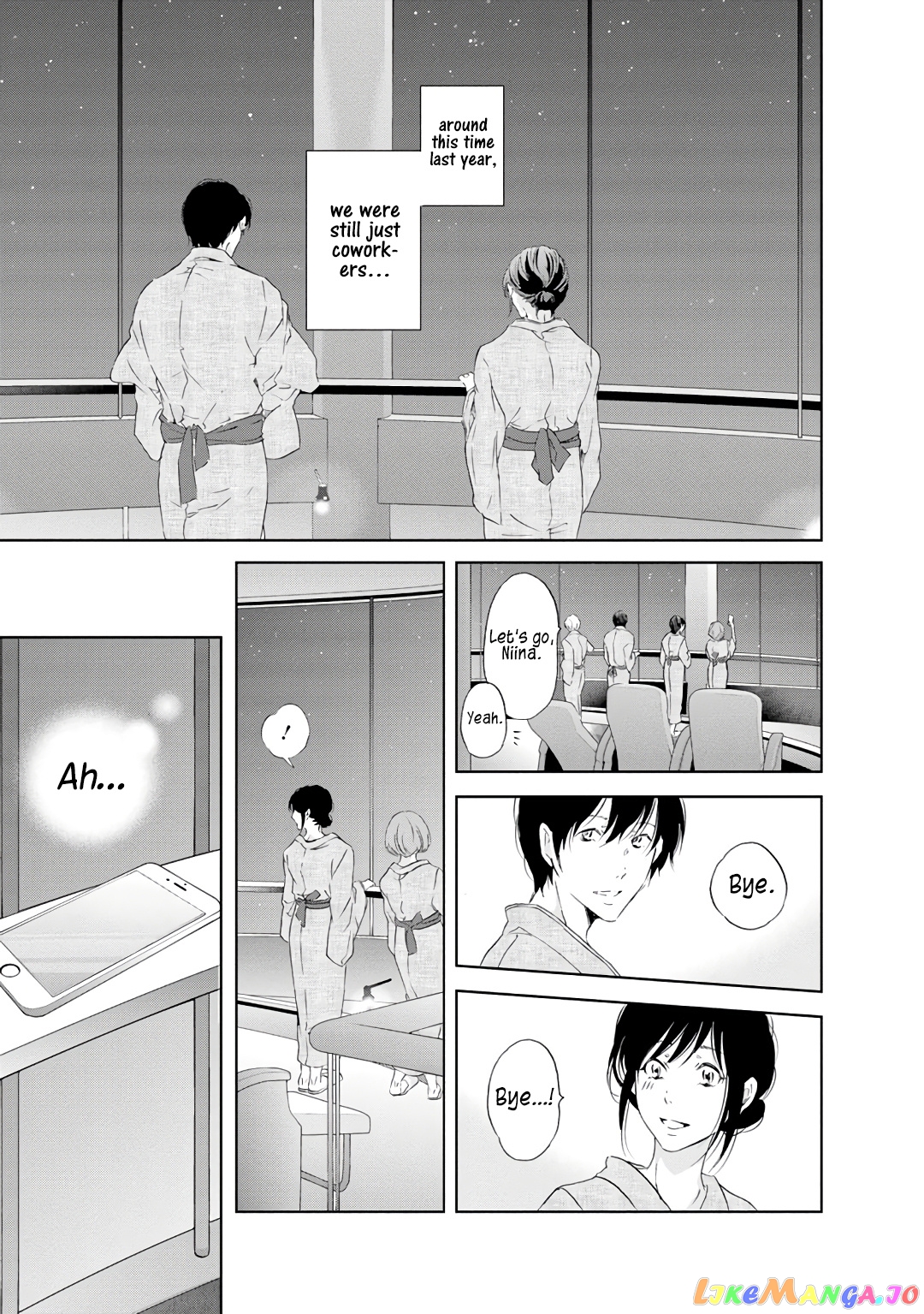 Anata Ga Shitekurenakute Mo chapter 23 - page 12