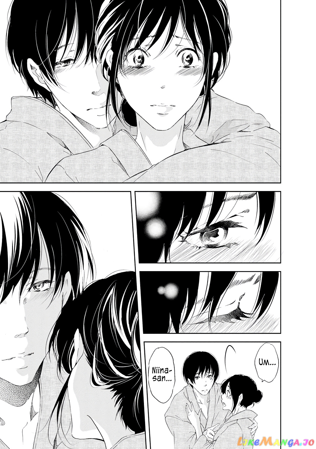Anata Ga Shitekurenakute Mo chapter 23 - page 18