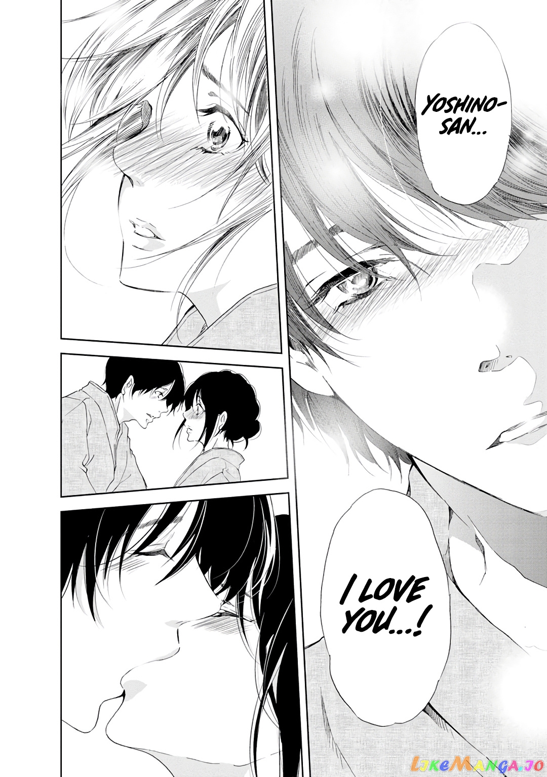 Anata Ga Shitekurenakute Mo chapter 23 - page 19