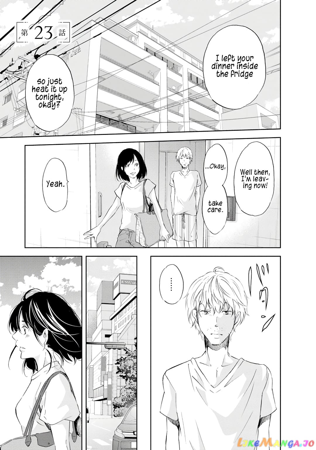 Anata Ga Shitekurenakute Mo chapter 23 - page 2