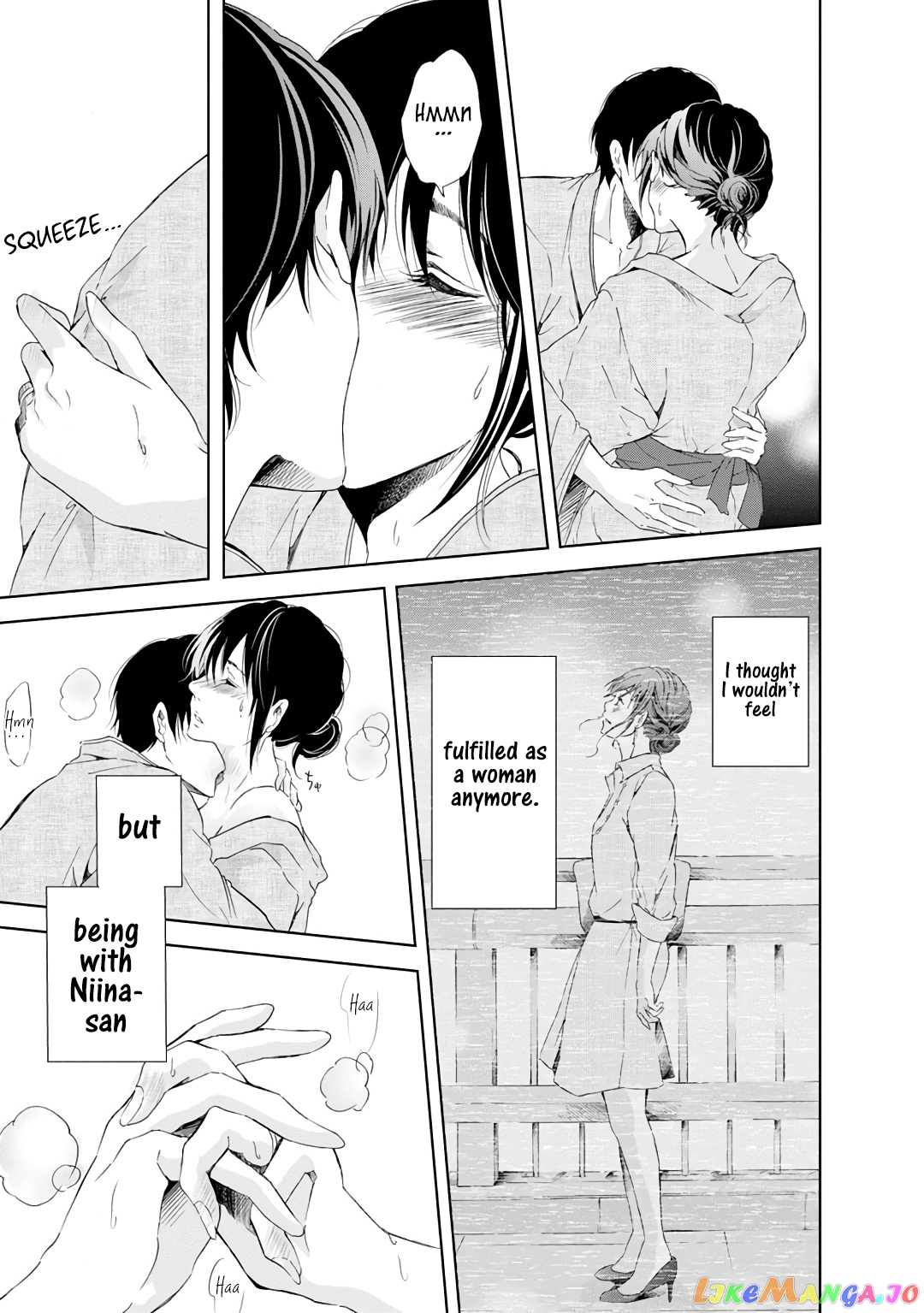 Anata Ga Shitekurenakute Mo chapter 23 - page 20