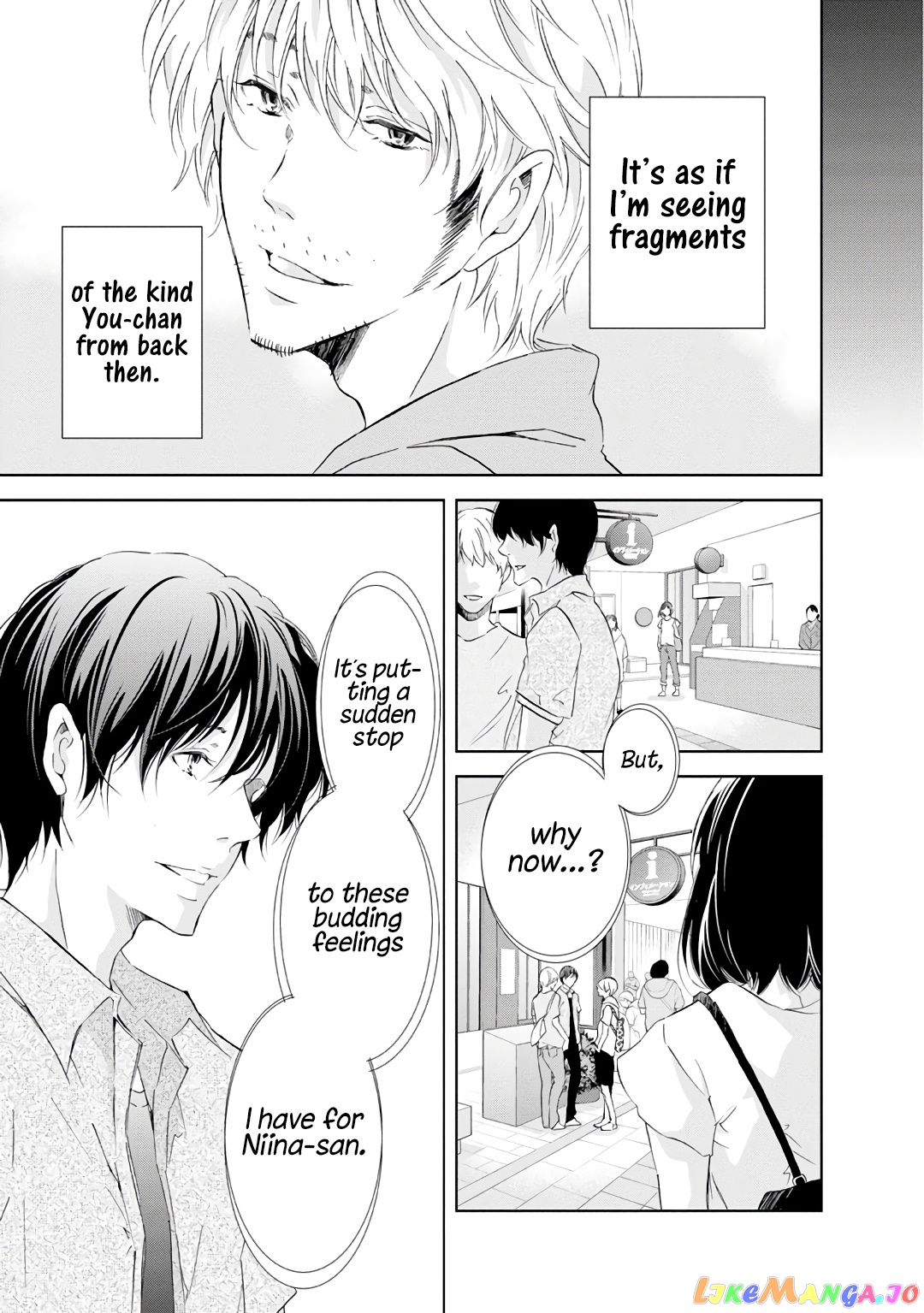 Anata Ga Shitekurenakute Mo chapter 23 - page 4