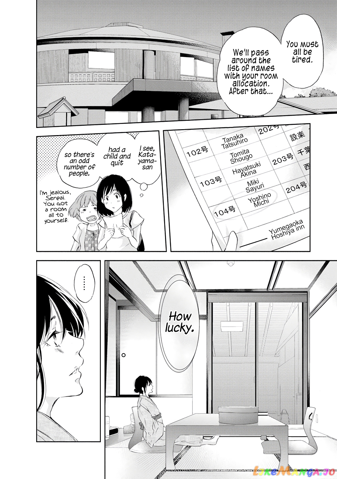Anata Ga Shitekurenakute Mo chapter 23 - page 9