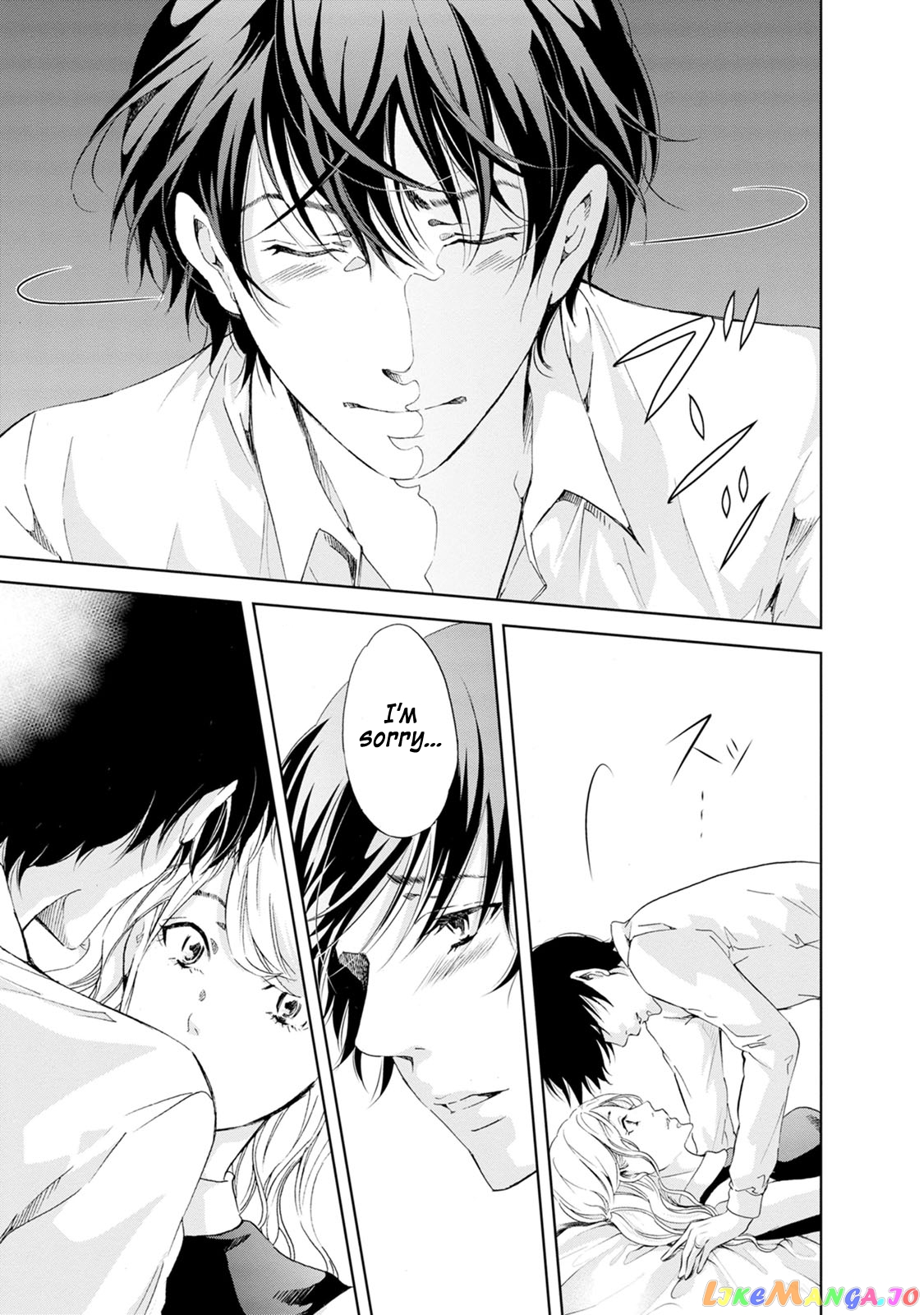 Anata Ga Shitekurenakute Mo chapter 35 - page 16