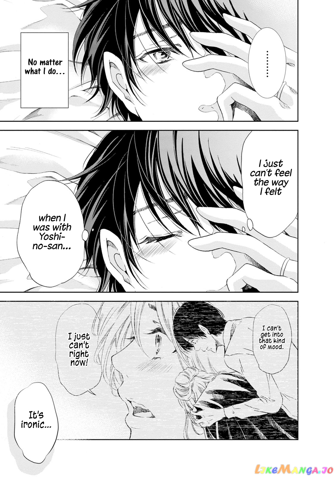 Anata Ga Shitekurenakute Mo chapter 35 - page 18
