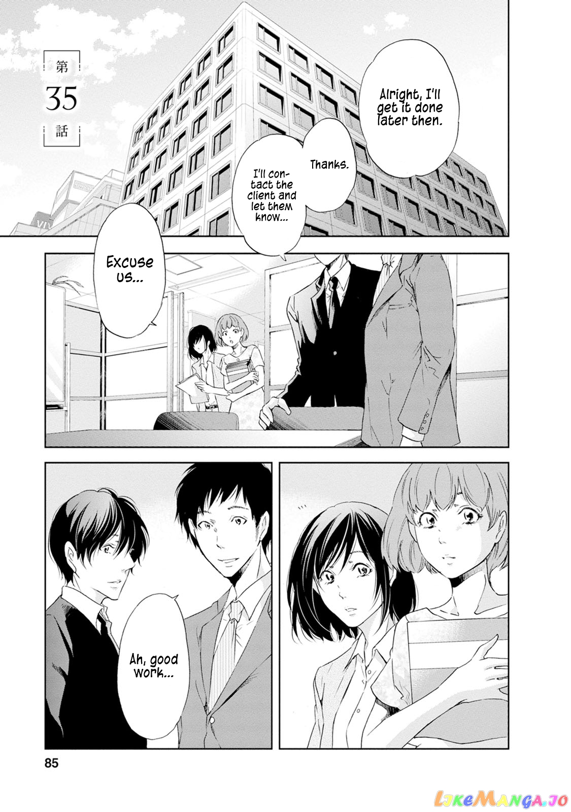 Anata Ga Shitekurenakute Mo chapter 35 - page 2