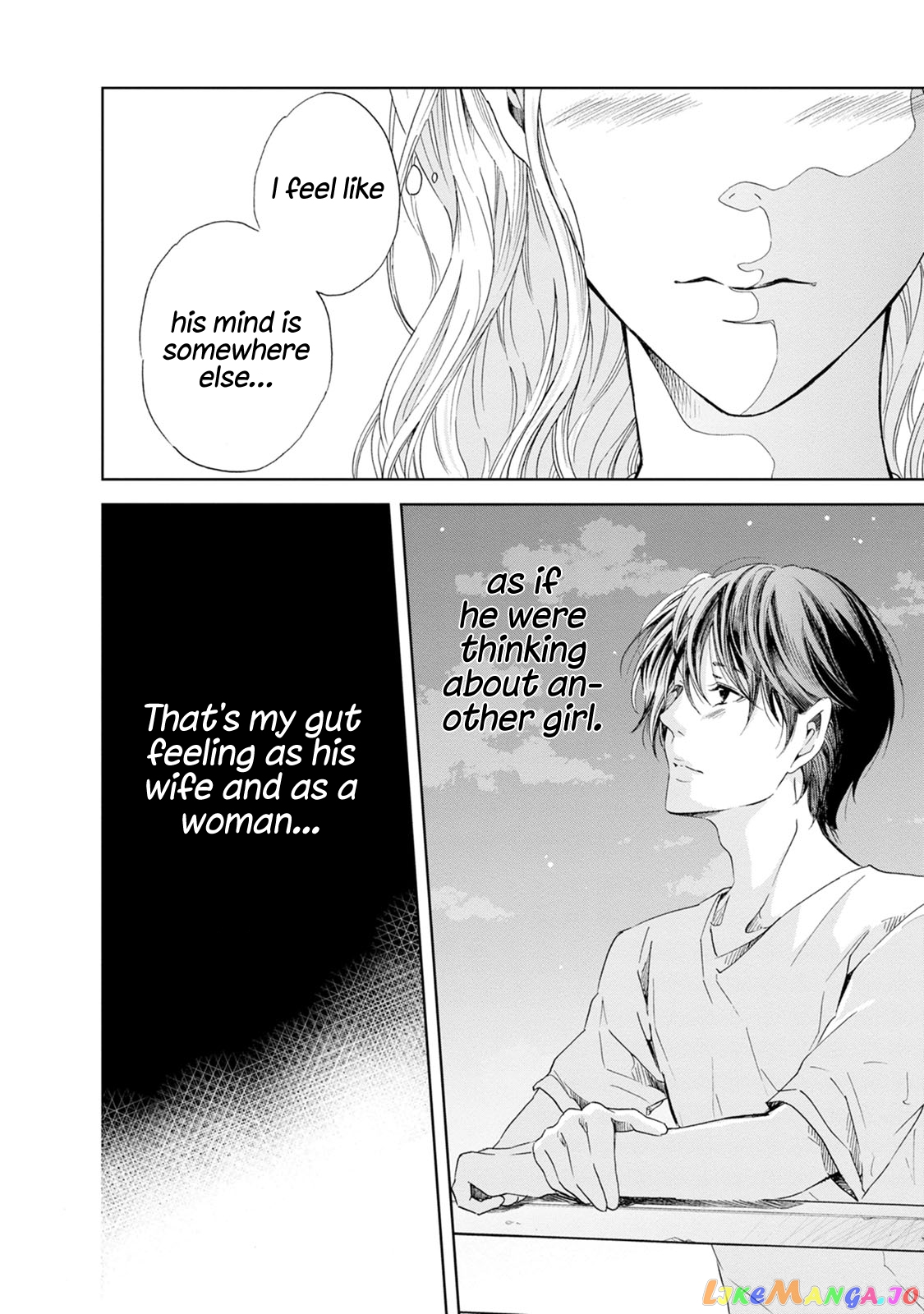 Anata Ga Shitekurenakute Mo chapter 35 - page 21