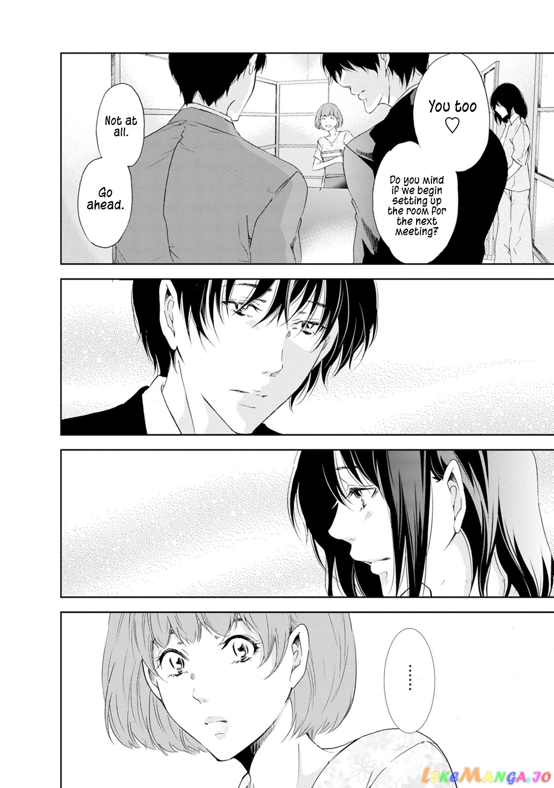 Anata Ga Shitekurenakute Mo chapter 35 - page 3