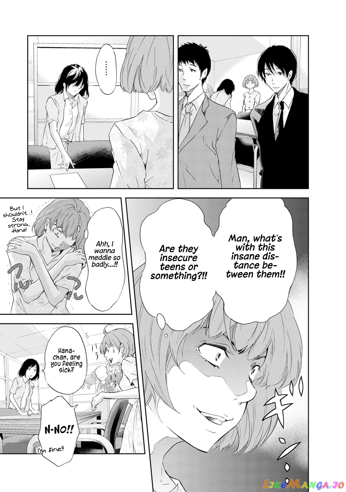Anata Ga Shitekurenakute Mo chapter 35 - page 4