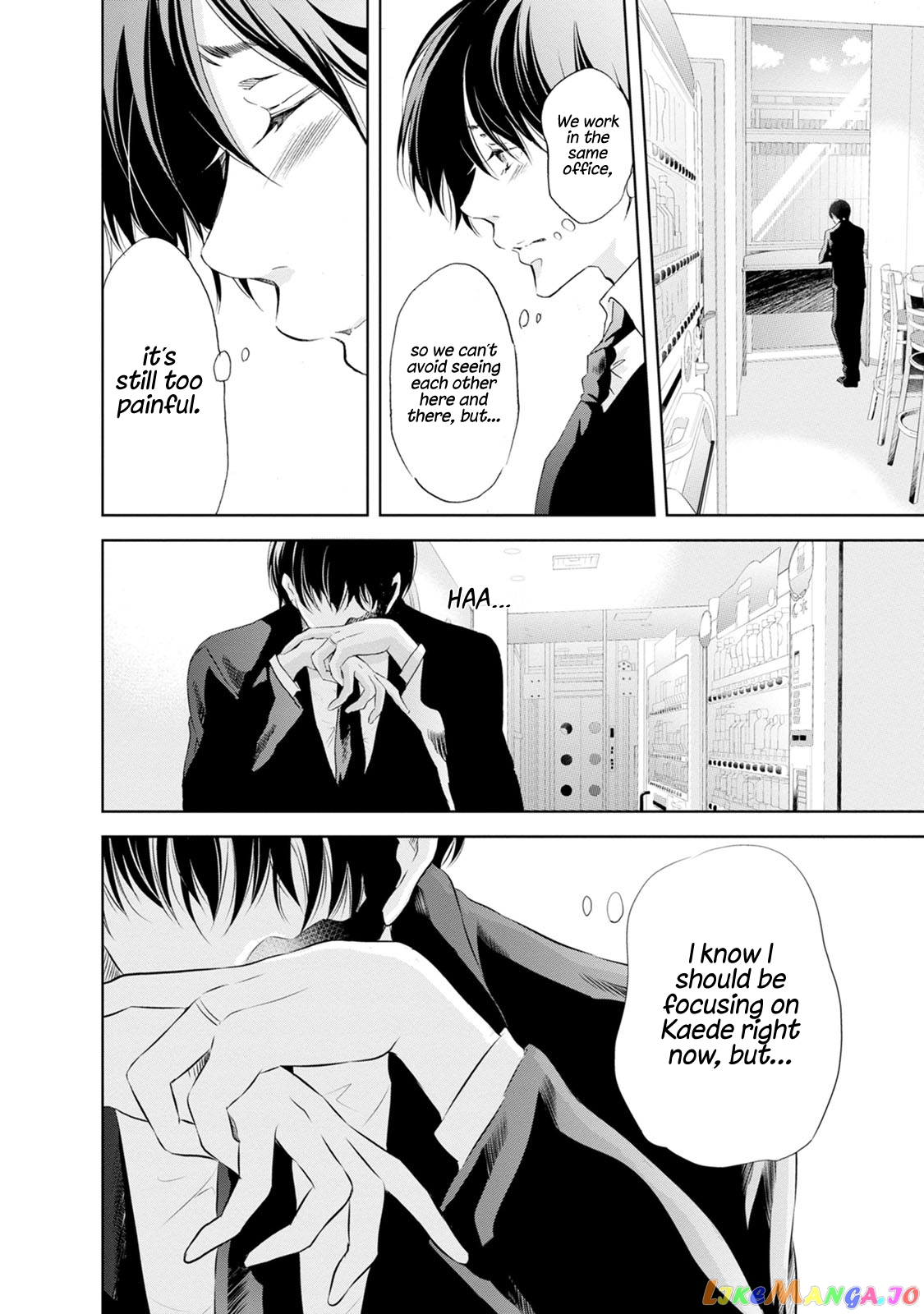 Anata Ga Shitekurenakute Mo chapter 35 - page 5