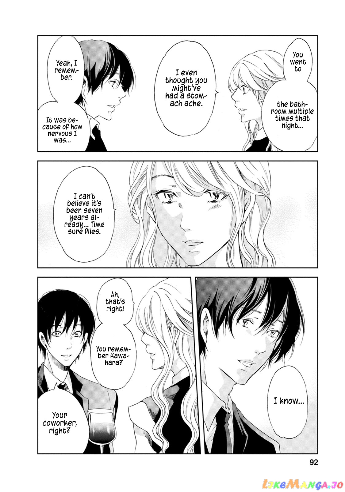 Anata Ga Shitekurenakute Mo chapter 35 - page 9