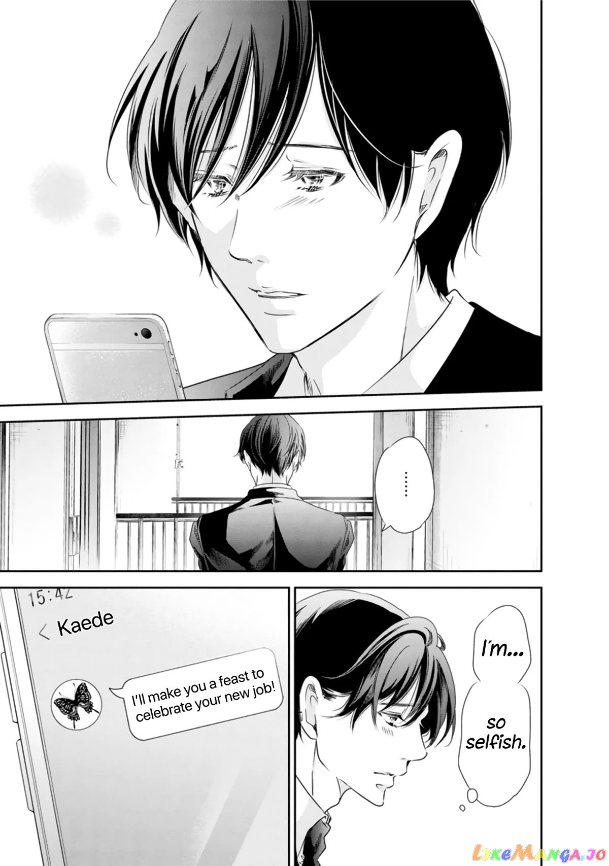 Anata Ga Shitekurenakute Mo Chapter 76 - page 12