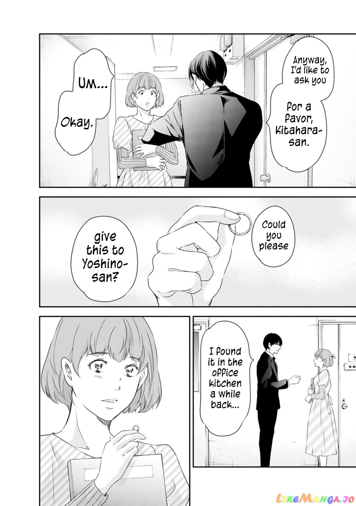 Anata Ga Shitekurenakute Mo Chapter 76 - page 17